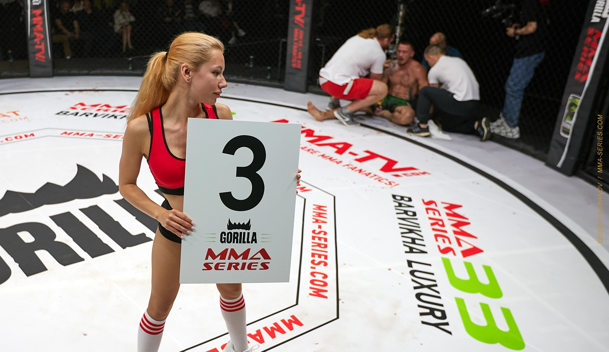 Октагон-герл