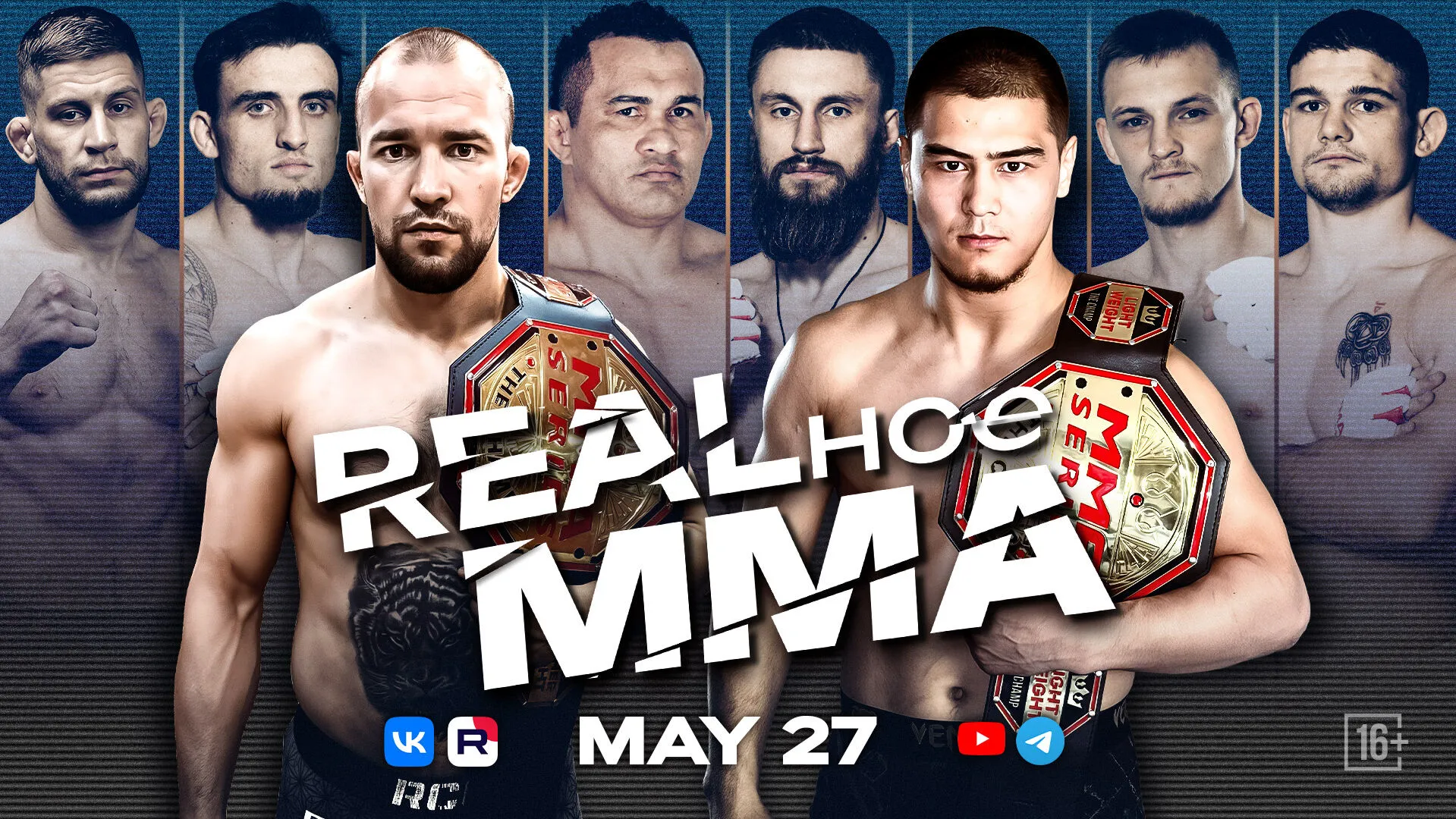 Barkhatov and Mikhailidi gear up for title showdown at MMA Series-94