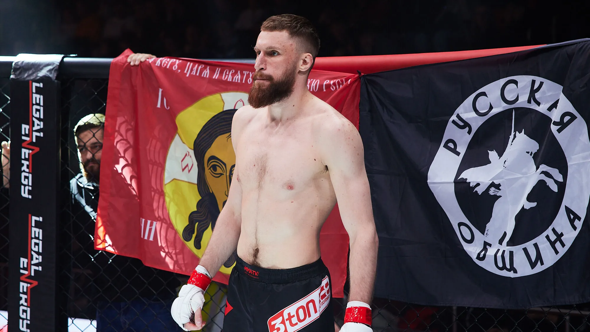 Savely Kurochkin to face Tursunbek Sodikov at MMA Series-95