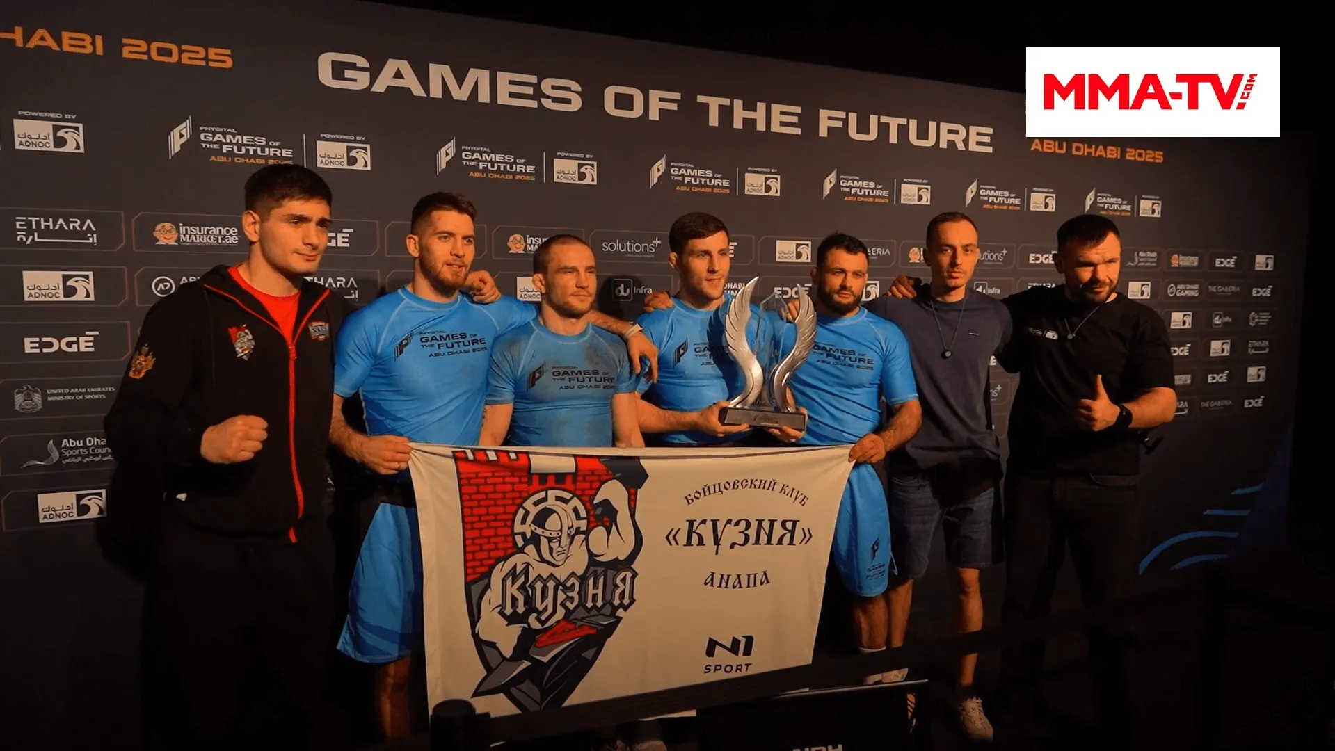 Успехи России на международной арене, итоги года в ММА Серии, Игры Будущего 2025 превью