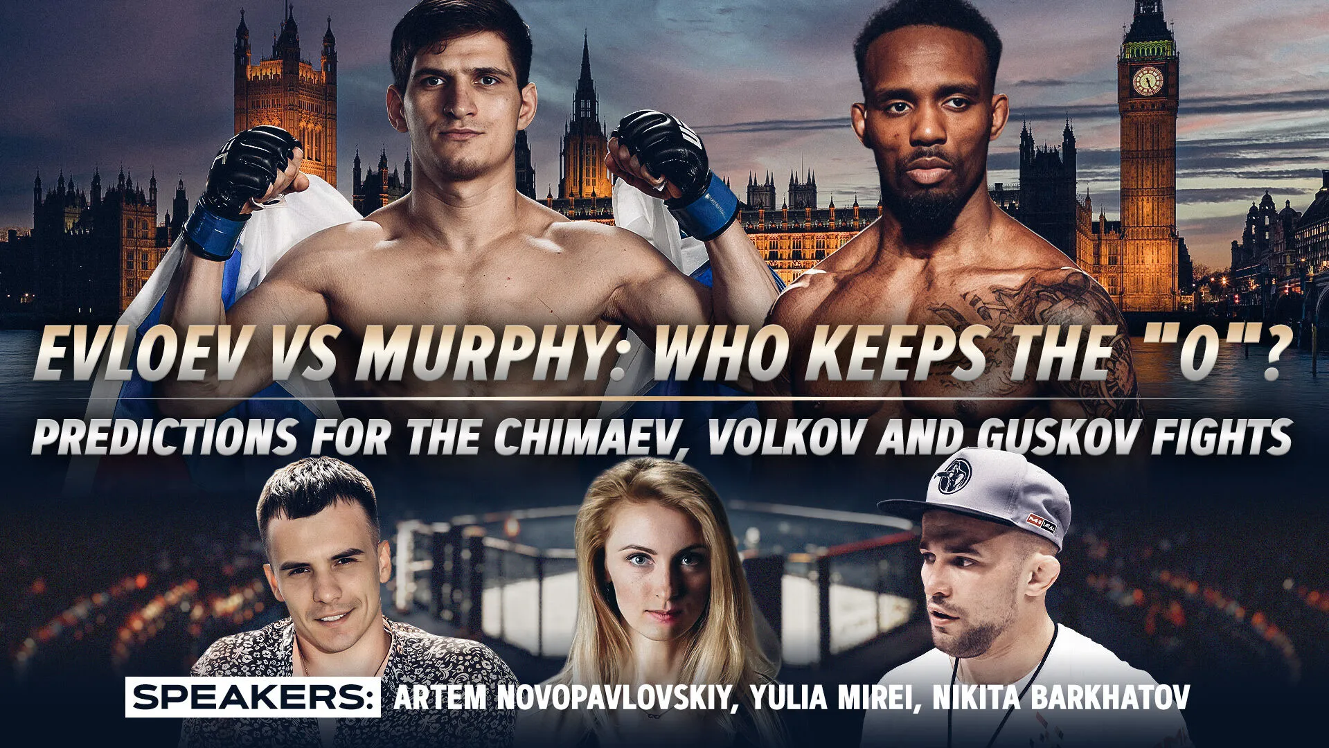 Barkhatov on Evloev’s Fight: “Murphy Is in Serious Trouble” превью