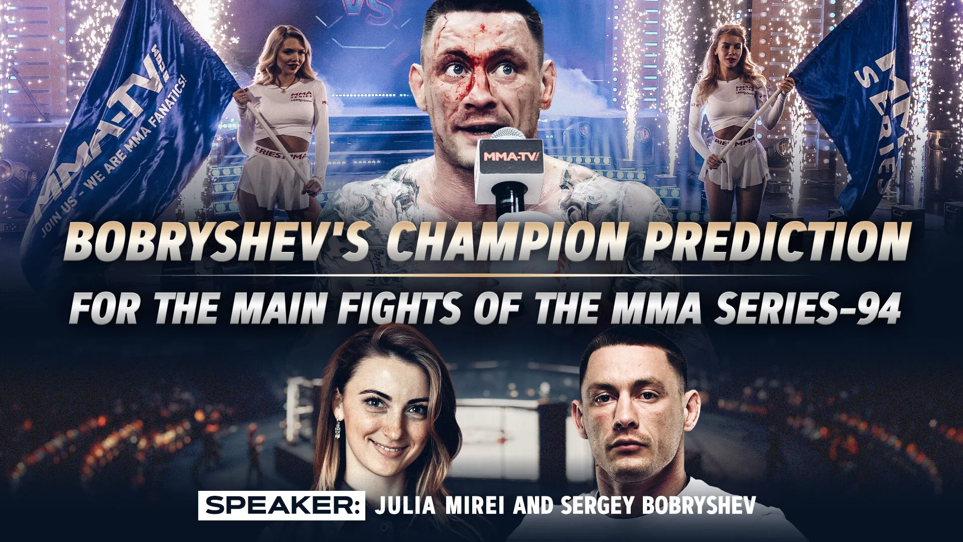 Bobryshev’s Picks for MMA Series-94’s Main Fights and McGregor’s Return превью