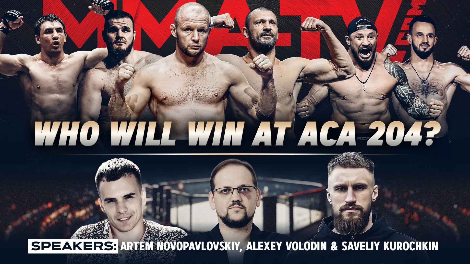 ACA 204 Preview: Shlemenko Debuts, Goncharov vs. Ibragimov & Card Breakdown превью