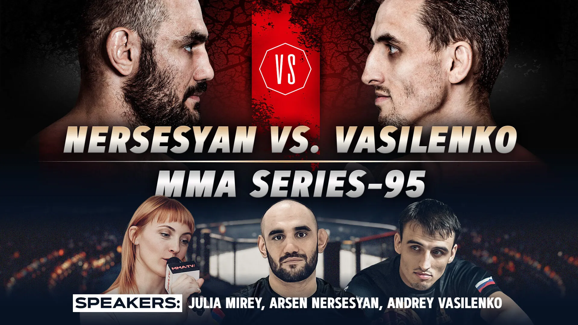 Vasilenko and Nersesyan trade verbal blows ahead of fight превью