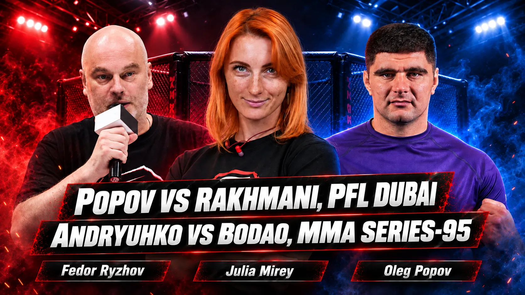 Oleg Popov on Pouya Rahmani: “One of the Toughest Opponents of My Career” превью